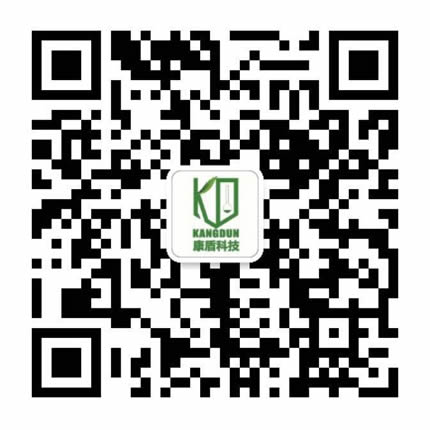 青岛康盾科技有限公司